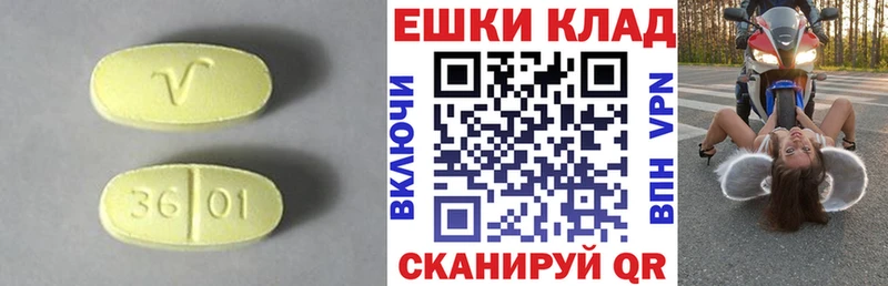 Купить где  Шахунья  ЭКСТАЗИ TESLA 