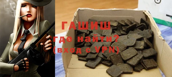 прущие грибы Семилуки