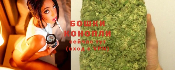 амфетамин Семикаракорск