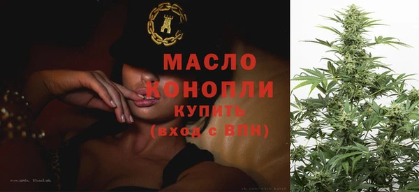 прущие грибы Семилуки