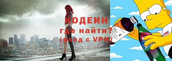 прущие грибы Семилуки