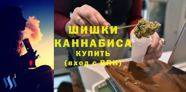 амфетамин Семикаракорск