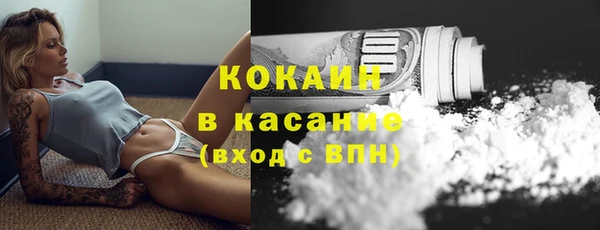 амфетамин Семикаракорск
