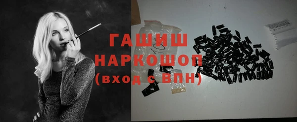 амфетамин Семикаракорск