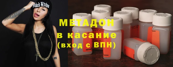 амфетамин Семикаракорск