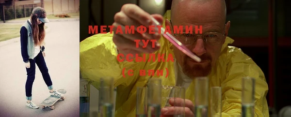 прущие грибы Семилуки