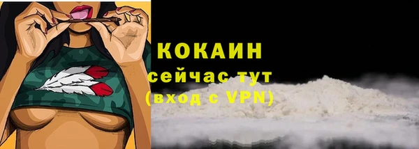 амфетамин Семикаракорск