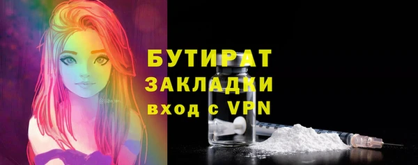 прущие грибы Семилуки