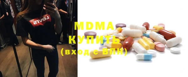 амфетамин Семикаракорск