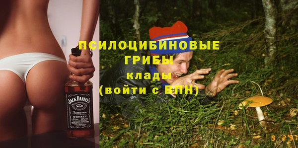 амфетамин Семикаракорск