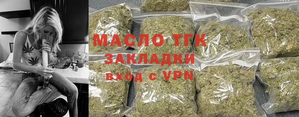 амфетамин Семикаракорск