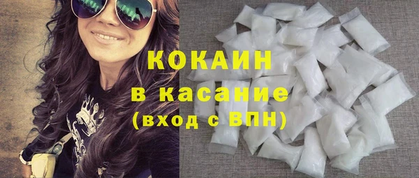 амфетамин Семикаракорск