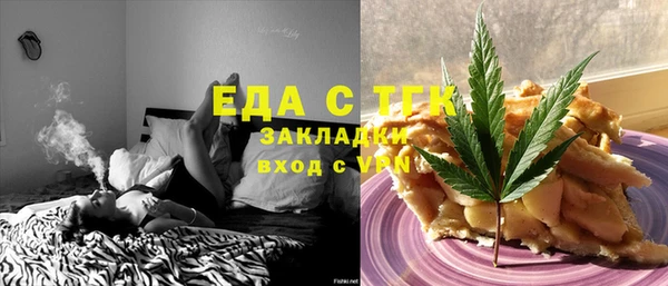 амфетамин Семикаракорск