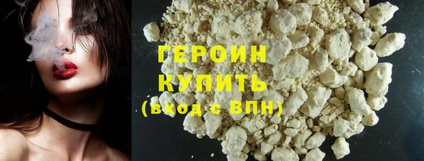 прущие грибы Семилуки
