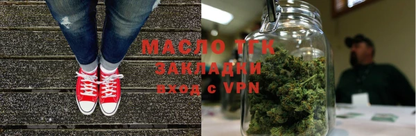 амфетамин Семикаракорск