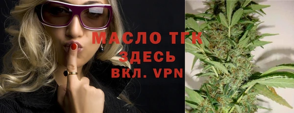 амфетамин Семикаракорск
