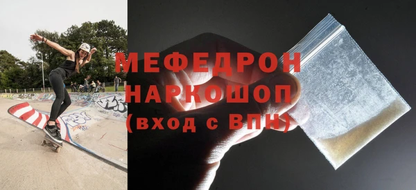 прущие грибы Семилуки